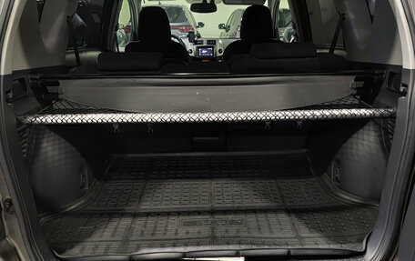 Toyota RAV4, 2011 год, 1 190 000 рублей, 10 фотография