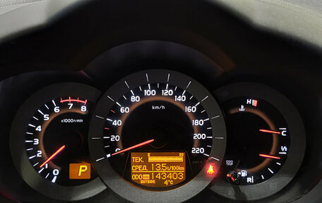 Toyota RAV4, 2011 год, 1 190 000 рублей, 13 фотография