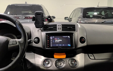 Toyota RAV4, 2011 год, 1 190 000 рублей, 15 фотография