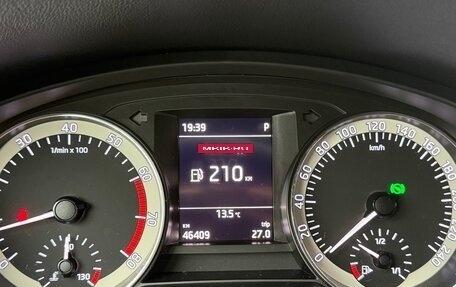 Skoda Rapid I, 2018 год, 1 420 000 рублей, 7 фотография