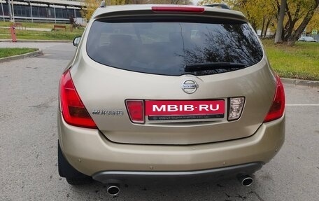 Nissan Murano, 2006 год, 450 000 рублей, 9 фотография