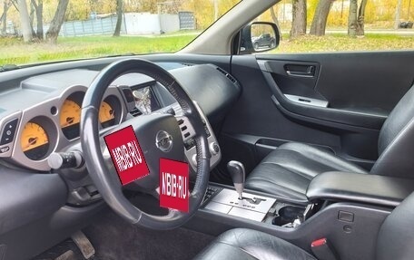 Nissan Murano, 2006 год, 450 000 рублей, 4 фотография
