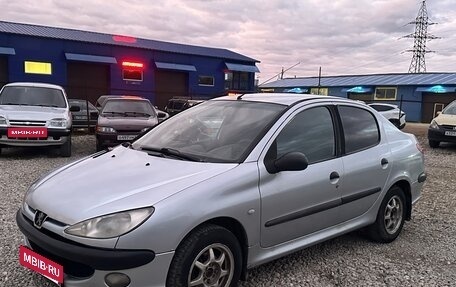 Peugeot 206, 2009 год, 196 000 рублей, 2 фотография
