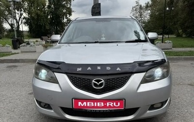 Mazda Axela, 2005 год, 350 000 рублей, 1 фотография