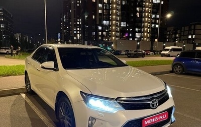 Toyota Camry, 2018 год, 1 450 000 рублей, 1 фотография