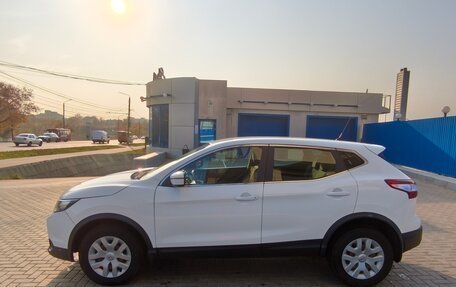 Nissan Qashqai, 2016 год, 1 249 000 рублей, 3 фотография