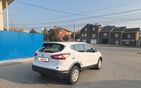 Nissan Qashqai, 2016 год, 1 249 000 рублей, 4 фотография