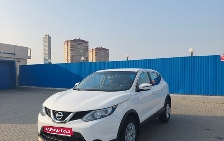 Nissan Qashqai, 2016 год, 1 249 000 рублей, 2 фотография