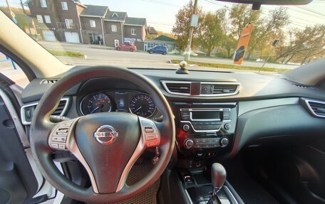 Nissan Qashqai, 2016 год, 1 249 000 рублей, 15 фотография