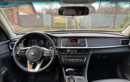 KIA Optima IV, 2019 год, 1 300 000 рублей, 9 фотография