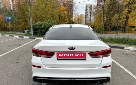 KIA Optima IV, 2019 год, 1 300 000 рублей, 4 фотография