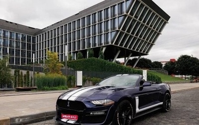 Ford Mustang VI рестайлинг, 2018 год, 2 700 000 рублей, 1 фотография