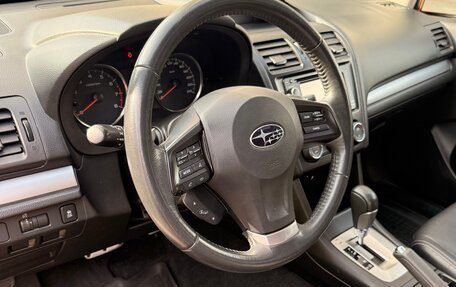 Subaru XV I рестайлинг, 2012 год, 1 490 000 рублей, 14 фотография