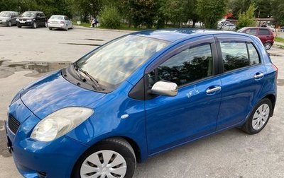 Toyota Yaris III рестайлинг, 2007 год, 550 000 рублей, 1 фотография