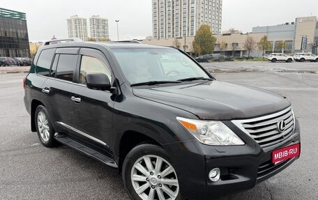 Lexus LX III, 2008 год, 2 890 000 рублей, 1 фотография