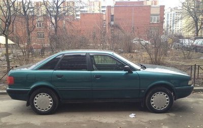 Audi 80, 1991 год, 170 000 рублей, 1 фотография