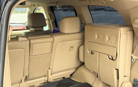 Lexus LX III, 2008 год, 2 890 000 рублей, 7 фотография