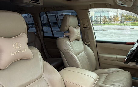 Lexus LX III, 2008 год, 2 890 000 рублей, 5 фотография