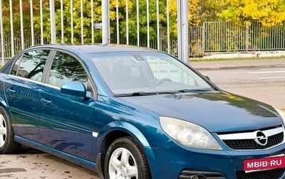 Opel Vectra C рестайлинг, 2006 год, 379 000 рублей, 1 фотография