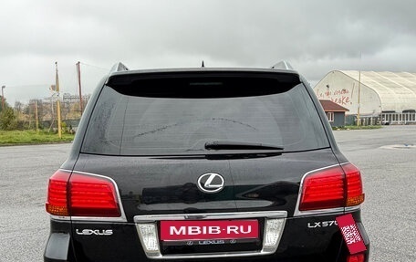 Lexus LX III, 2008 год, 2 890 000 рублей, 2 фотография
