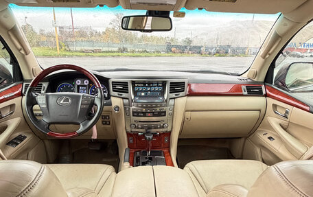 Lexus LX III, 2008 год, 2 890 000 рублей, 12 фотография
