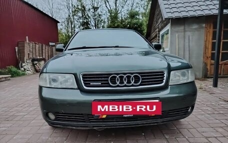 Audi A4, 1999 год, 450 000 рублей, 2 фотография
