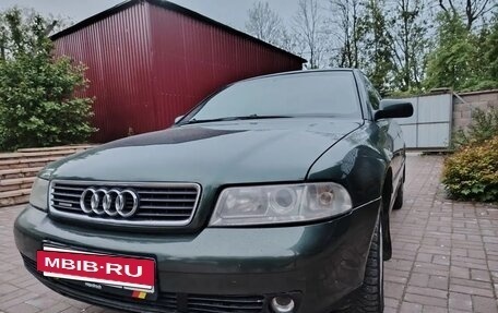 Audi A4, 1999 год, 450 000 рублей, 4 фотография