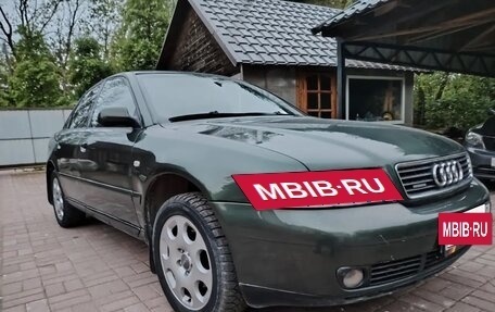 Audi A4, 1999 год, 450 000 рублей, 5 фотография