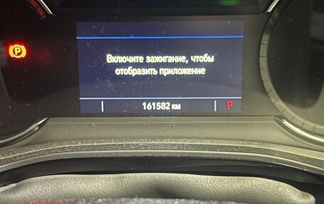 Cadillac XT5 I рестайлинг, 2020 год, 3 150 000 рублей, 8 фотография