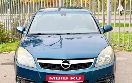 Opel Vectra C рестайлинг, 2006 год, 379 000 рублей, 2 фотография