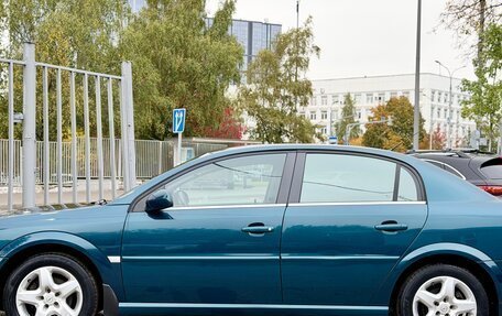 Opel Vectra C рестайлинг, 2006 год, 379 000 рублей, 5 фотография
