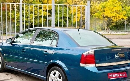 Opel Vectra C рестайлинг, 2006 год, 379 000 рублей, 6 фотография