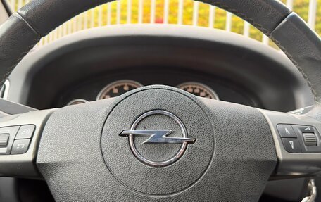 Opel Vectra C рестайлинг, 2006 год, 379 000 рублей, 14 фотография