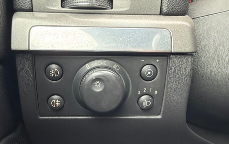 Opel Vectra C рестайлинг, 2006 год, 379 000 рублей, 18 фотография