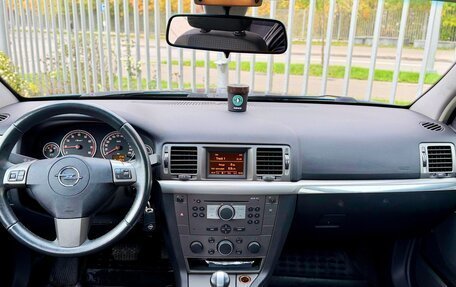 Opel Vectra C рестайлинг, 2006 год, 379 000 рублей, 10 фотография