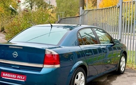 Opel Vectra C рестайлинг, 2006 год, 379 000 рублей, 8 фотография