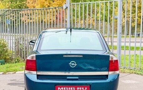 Opel Vectra C рестайлинг, 2006 год, 379 000 рублей, 7 фотография
