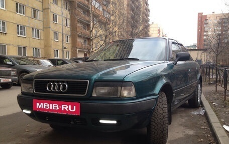Audi 80, 1991 год, 170 000 рублей, 5 фотография