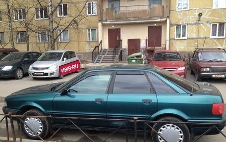 Audi 80, 1991 год, 170 000 рублей, 4 фотография
