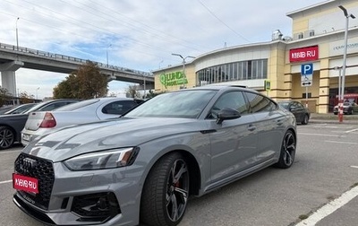Audi RS 5, 2019 год, 6 000 000 рублей, 1 фотография