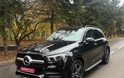 Mercedes-Benz GLE, 2022 год, 6 850 000 рублей, 1 фотография