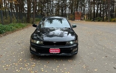 Mitsubishi Galant VIII, 2000 год, 145 000 рублей, 1 фотография