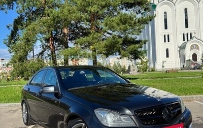 Mercedes-Benz C-Класс, 2011 год, 1 550 000 рублей, 1 фотография