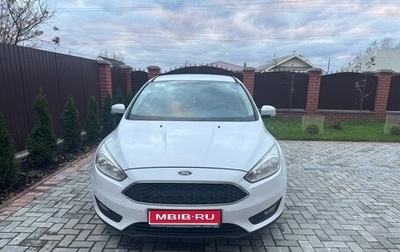 Ford Focus III, 2017 год, 970 000 рублей, 1 фотография