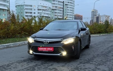 Toyota Camry, 2018 год, 2 150 000 рублей, 1 фотография