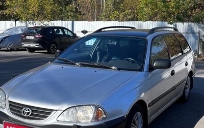 Toyota Avensis III рестайлинг, 2001 год, 300 000 рублей, 1 фотография