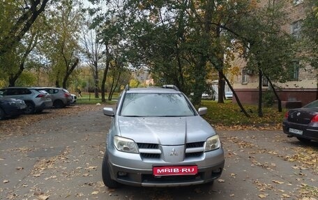Mitsubishi Outlander III рестайлинг 3, 2004 год, 565 000 рублей, 1 фотография