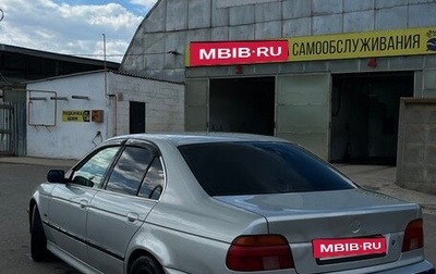 BMW 5 серия, 2000 год, 300 000 рублей, 1 фотография