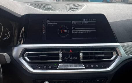 BMW 3 серия, 2021 год, 3 850 000 рублей, 5 фотография
