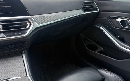 BMW 3 серия, 2021 год, 3 850 000 рублей, 7 фотография